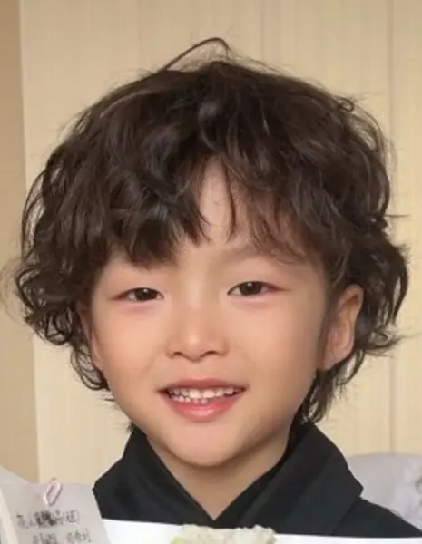 Цзэн Цзы И / Ceng Zi Yi /  曾子易