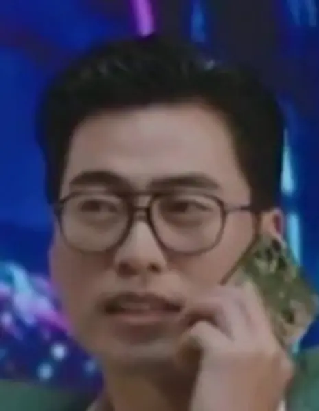 Чэнь Нань Ли / Chen Nan Li /  陈南黎