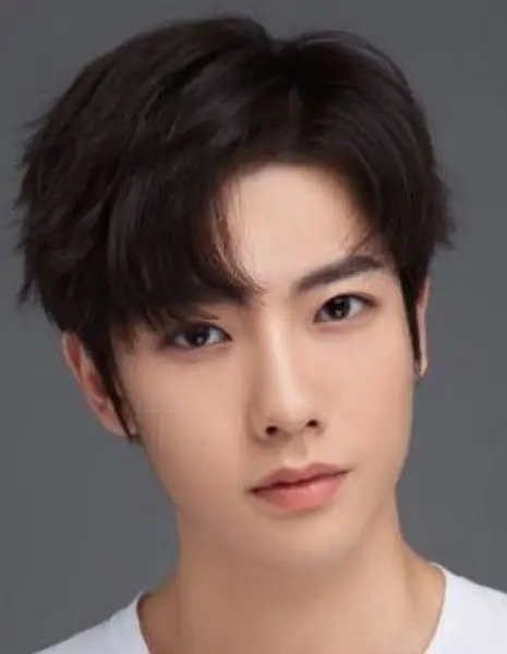 Мао Синь Тун / Mao Xin Tong /  毛心童