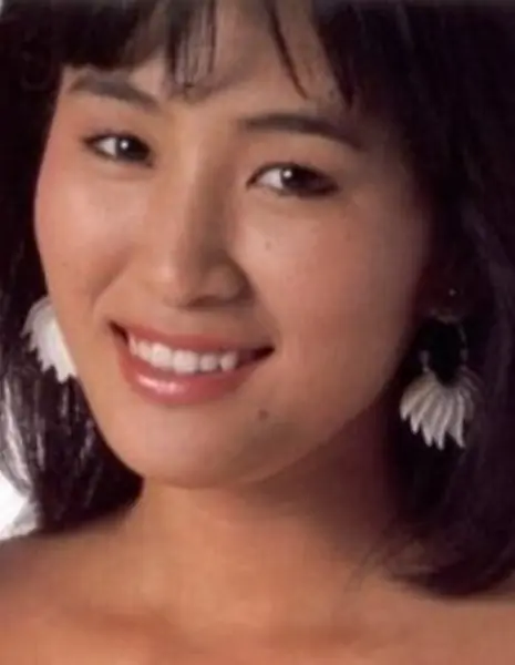 Ватанабе Рёко / Watanabe Ryoko /  渡辺良子