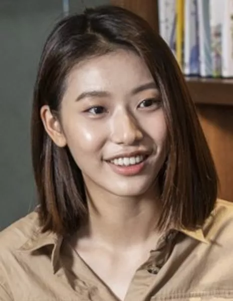 Чжон Ё Джин / Jung Yeo Jin /  정여진