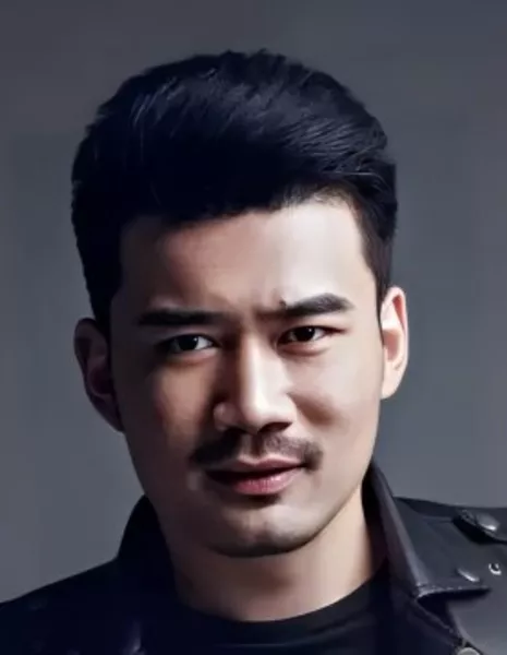 Чжэнь Пэн Юй / Zhen Peng Yu /  甄鹏宇