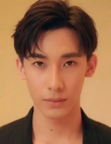 Петчтечин Сриратнапан / Yang Petchtechin Sriratnapan /  หยาง เพชรเตชินธ์ ศริรัตนพรรณ