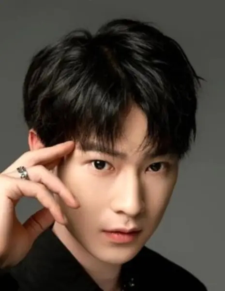 Лю Хэ / Liu He /  刘赫