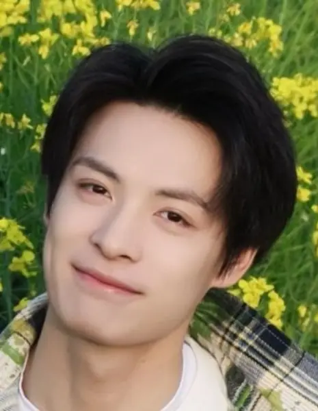 Лю Сань Си / Liu San Si /  刘叁肆