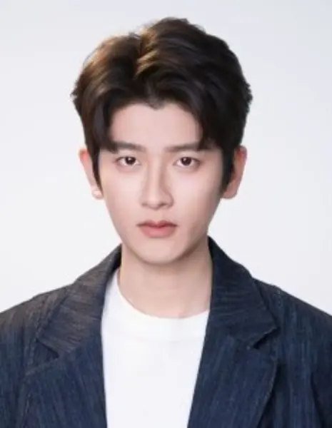 Хань Сюй / Han Xu /  韩叙