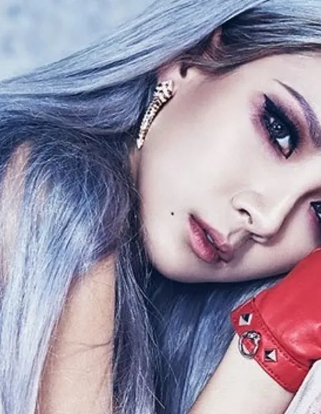CL / 채린 - Азияпоиск - Дорамы, фильмы и музыка Азии