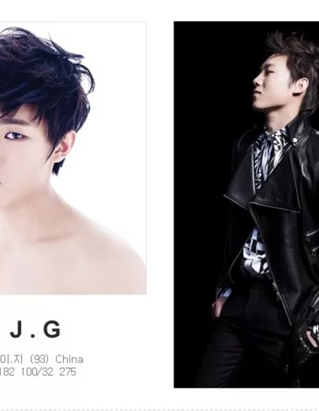 J.G / J.G / 제이지 - Азияпоиск - Дорамы, фильмы и музыка Азии