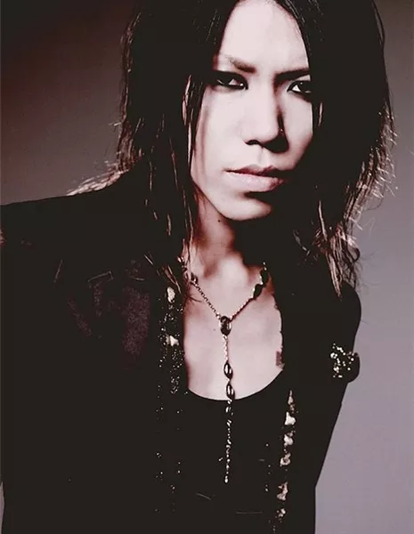 Аой / Aoi / 葵