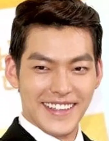 Ким У Бин / Kim Woo Bin / 김우빈 - Азияпоиск - Дорамы, фильмы и музыка Азии