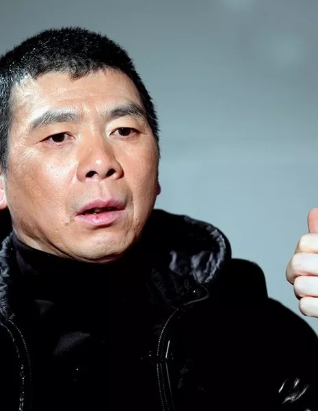 Фэн Сяоган / Feng Xiaogang / 冯小刚 - Азияпоиск - Дорамы, фильмы и музыка Азии