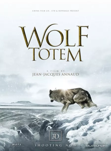 Фильм Волчий тотем / Wolf Totem / Lang Tu Teng / 狼图腾