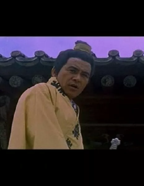 Ким Сок Хун / Kim Seok Hoon (1929) / 김석훈 / Kim Seok Hun - Азияпоиск - Дорамы, фильмы и музыка Азии