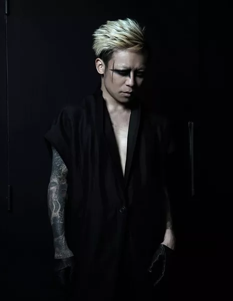 Кё / Kyo / 京 - Азияпоиск - Дорамы, фильмы и музыка Азии