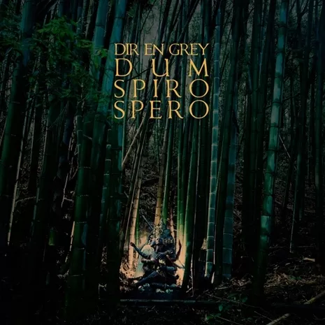 DUM SPIRO SPERO