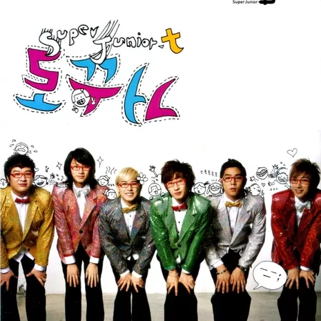 Super Junior-T