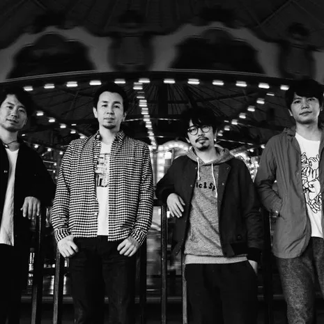 ASIAN KUNG-FU GENERATION