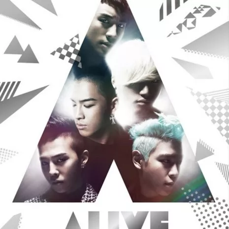 ALIVE