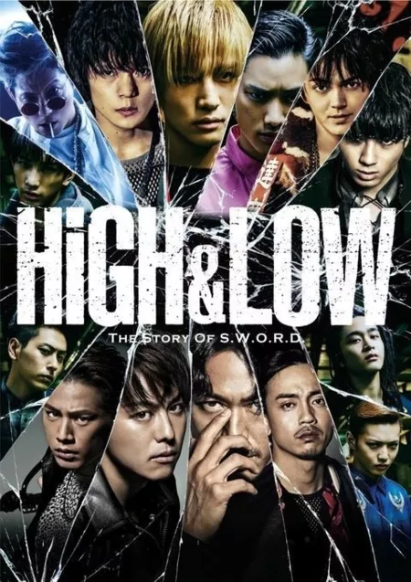 Серия 09 Дорама Взлеты и падения Сезон 2 / High & Low SEASON 2 / HiGH & LOW ～THE STORY OF S.W.O.R.D.～ SEASON 2