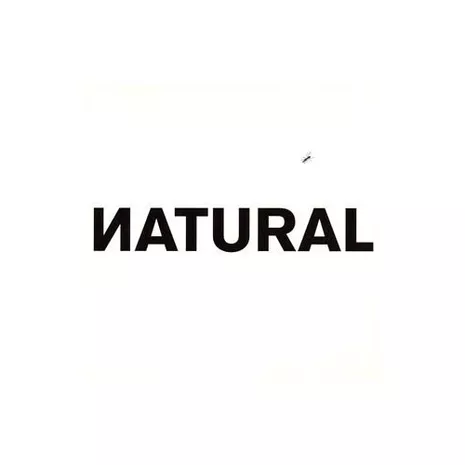 Иatural