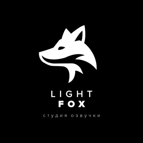 Light Fox