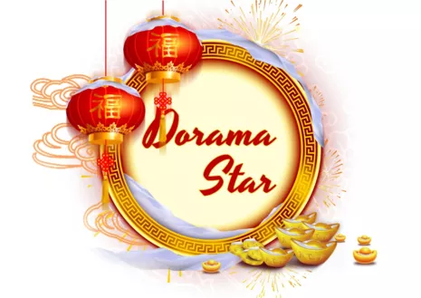 Dorama Star (SUB)