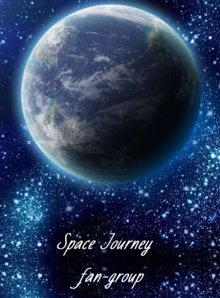 Space Journey fan-group