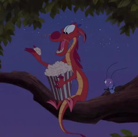  Дракон Мушу